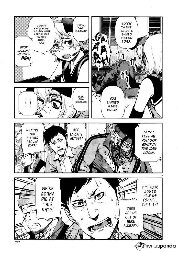 Fushi No Ryouken Chapter 26 #8