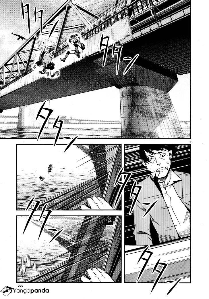 Fushi No Ryouken Chapter 26 #16