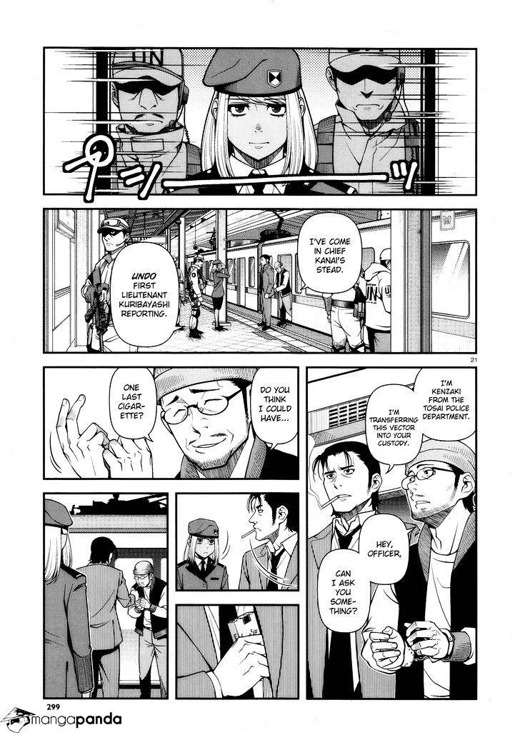 Fushi No Ryouken Chapter 26 #20