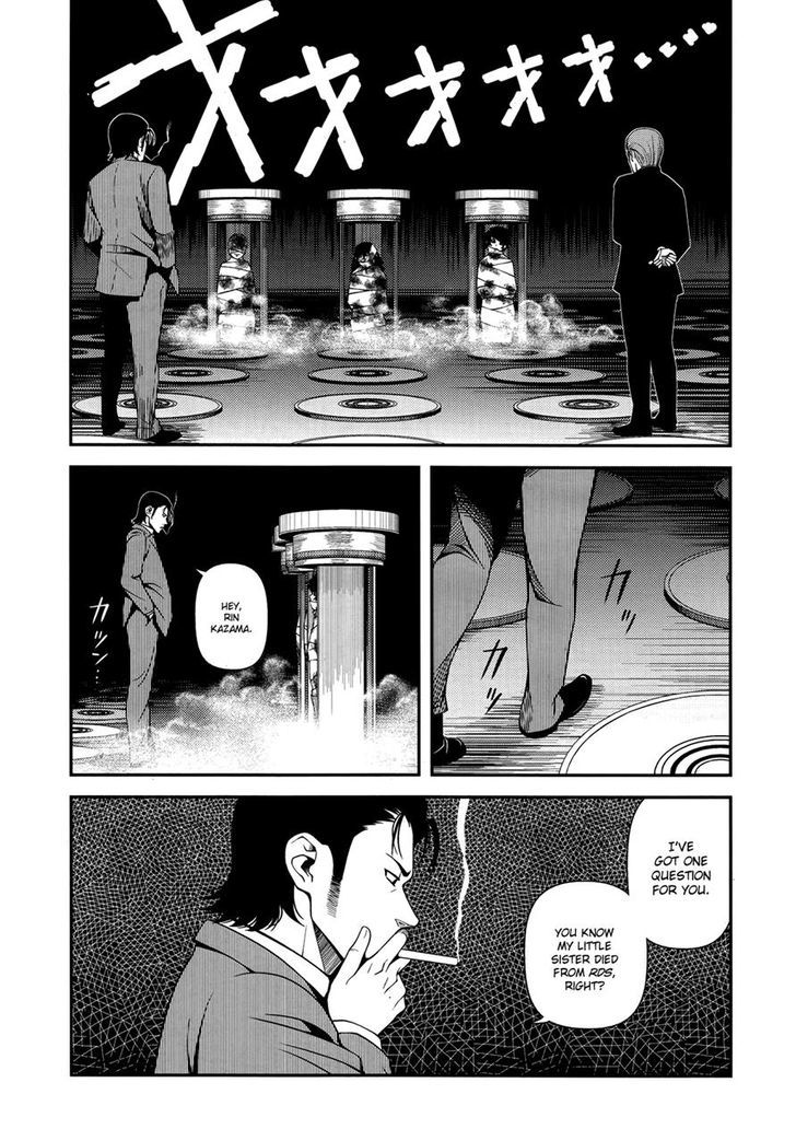 Fushi No Ryouken Chapter 23 #32