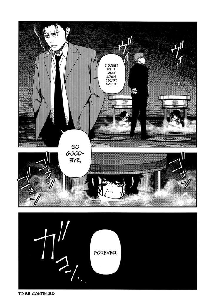 Fushi No Ryouken Chapter 23 #34