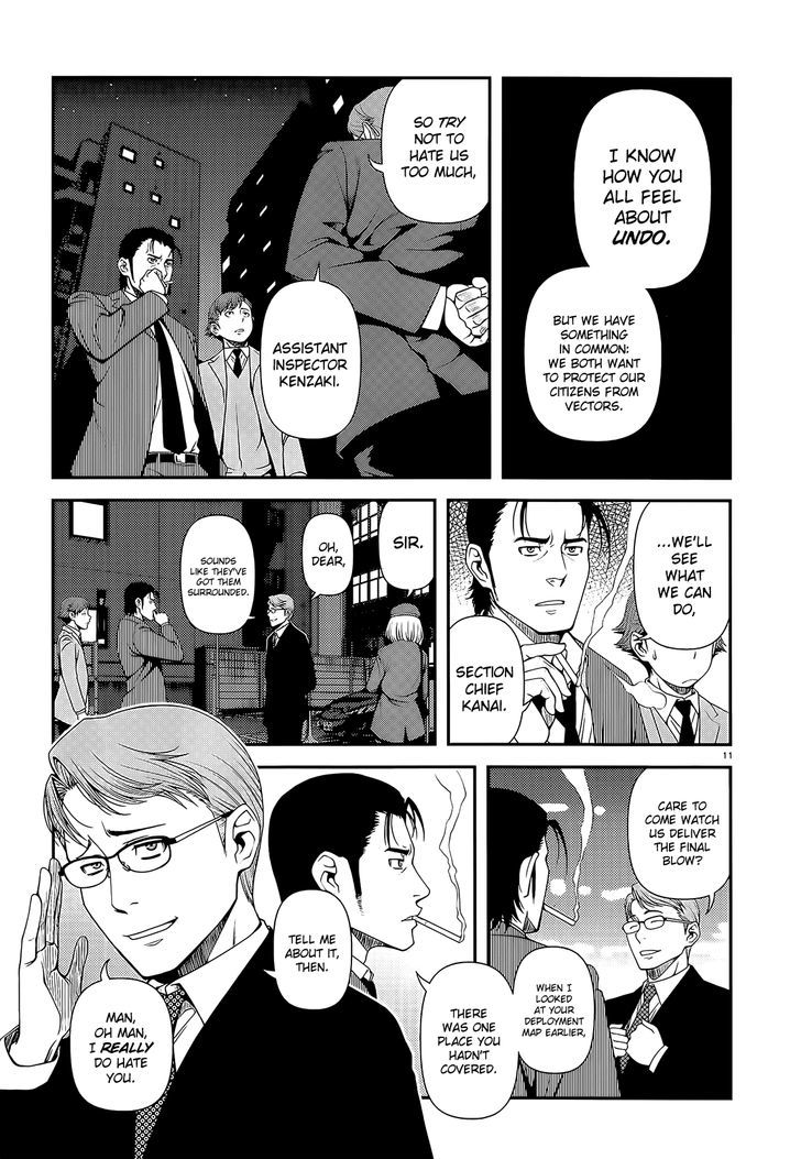 Fushi No Ryouken Chapter 18 #11