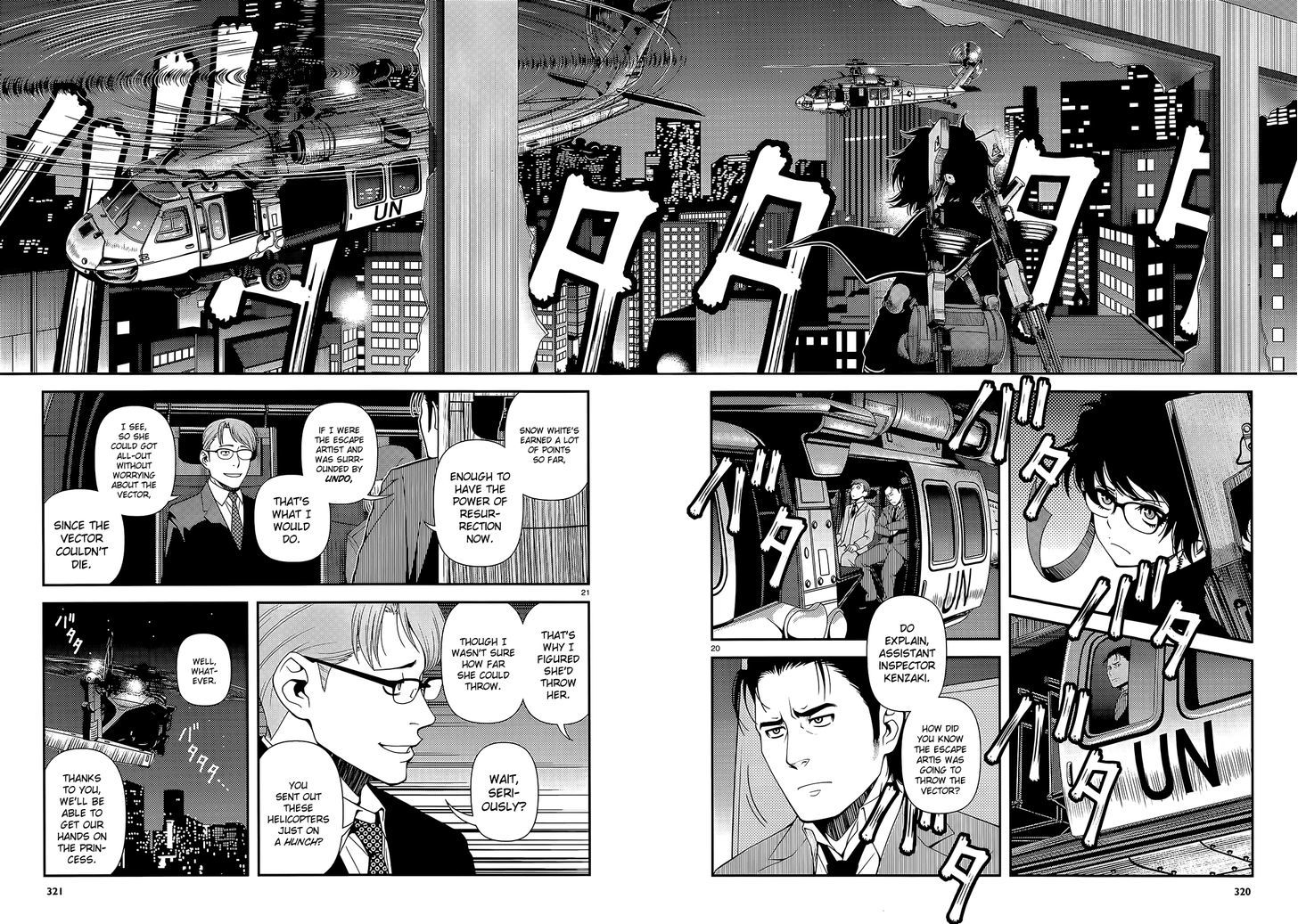 Fushi No Ryouken Chapter 18 #20