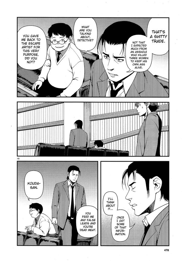 Fushi No Ryouken Chapter 13 #16