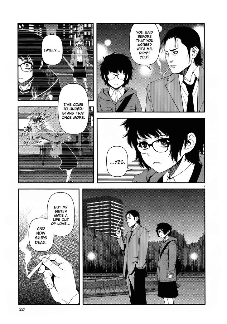 Fushi No Ryouken Chapter 11 #11