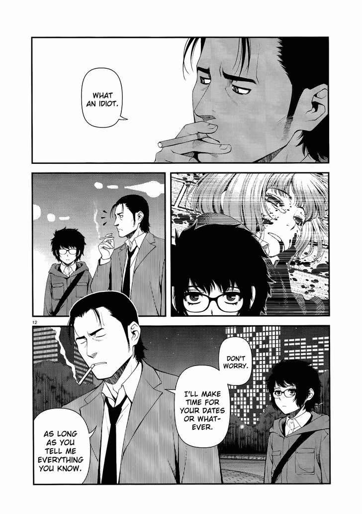 Fushi No Ryouken Chapter 11 #12