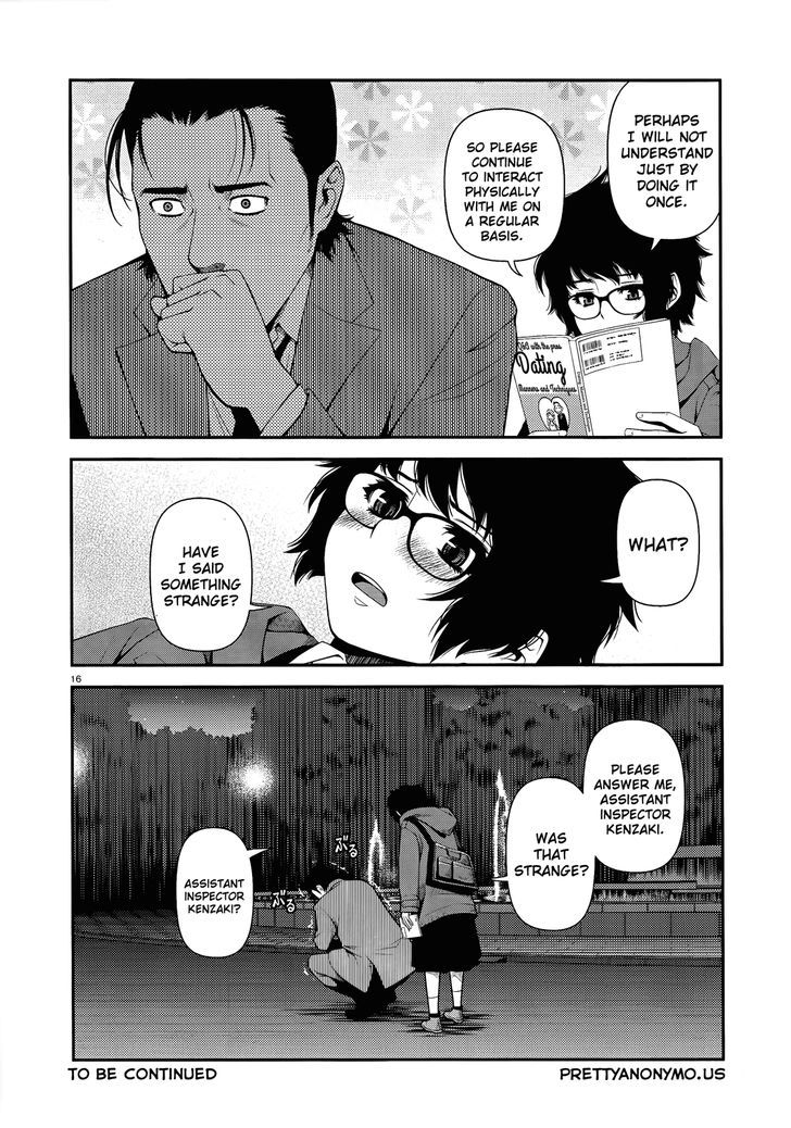 Fushi No Ryouken Chapter 11 #16