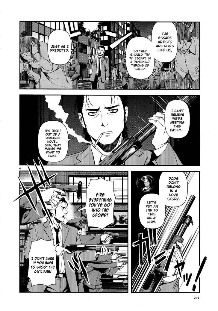 Fushi No Ryouken Chapter 10 #6