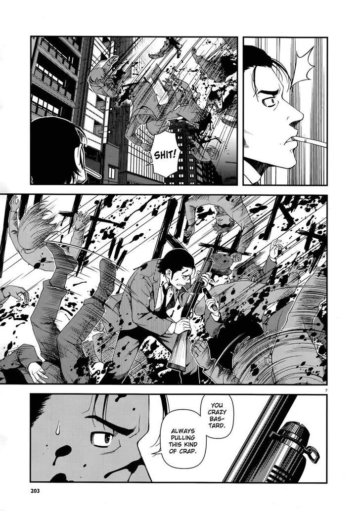 Fushi No Ryouken Chapter 10 #7