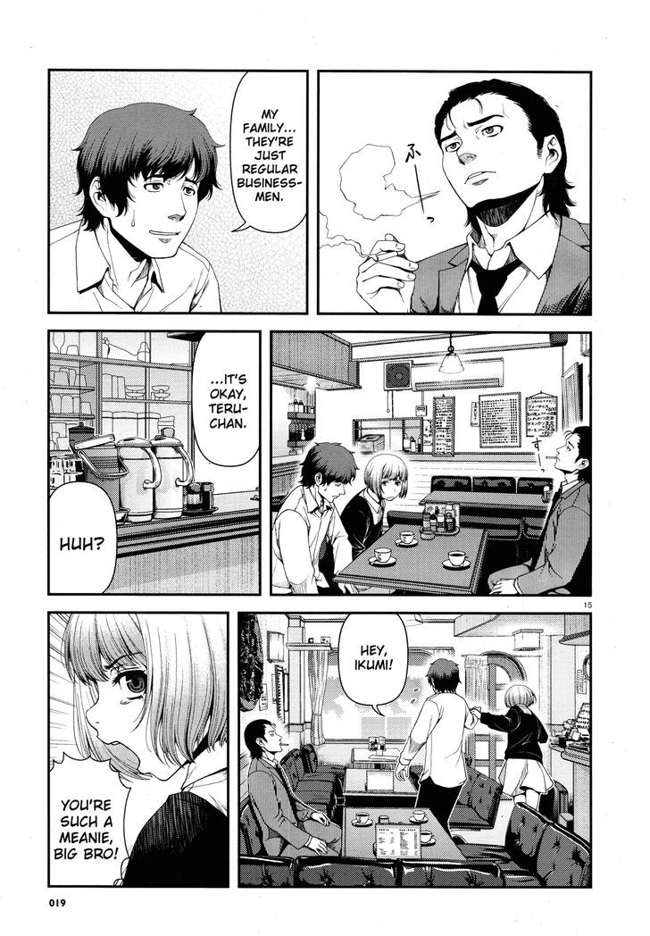 Fushi No Ryouken Chapter 1 #15