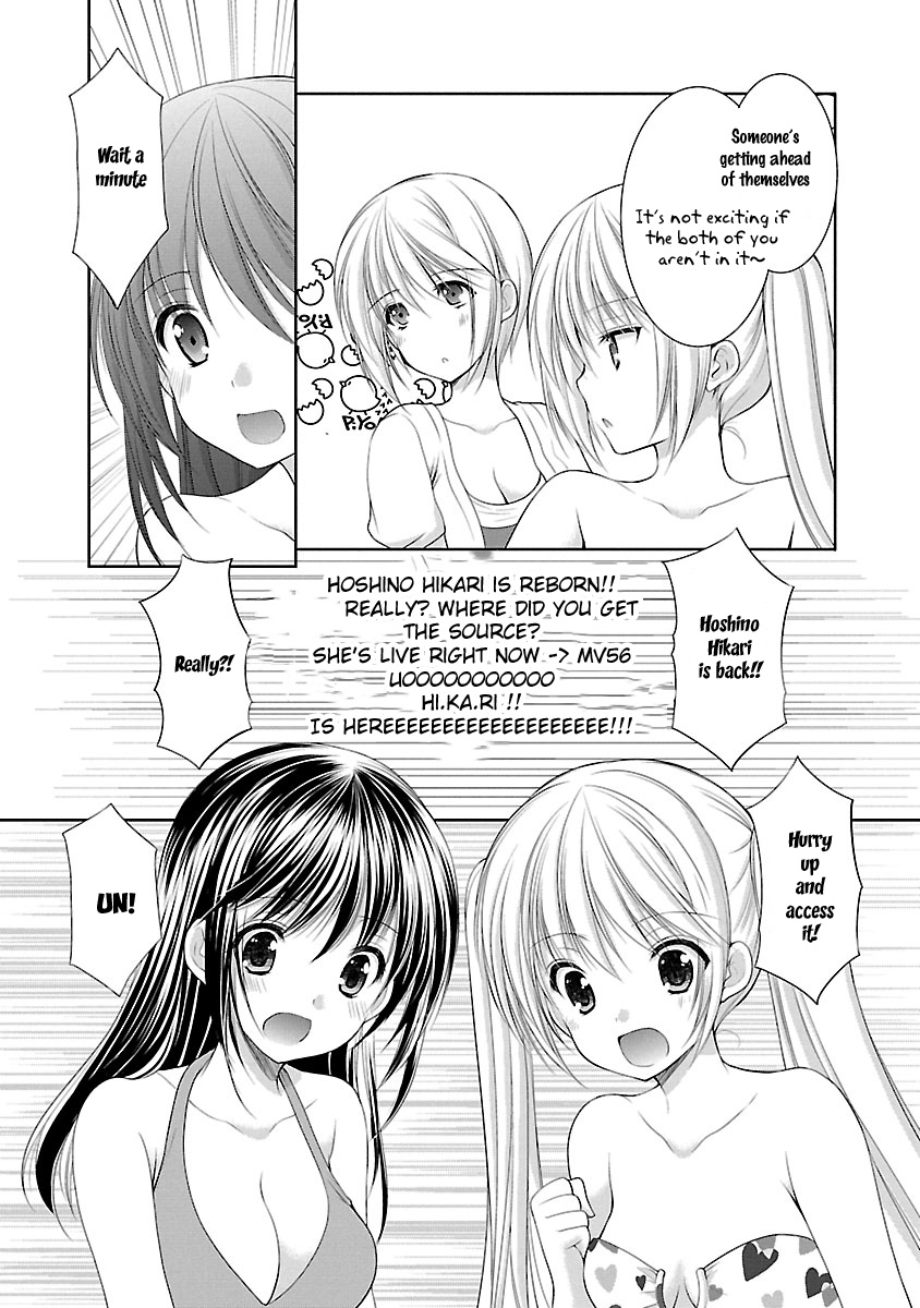 Schoolmate Kiss Chapter 28 #11