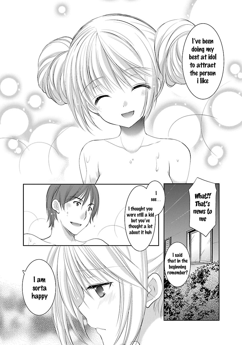 Schoolmate Kiss Chapter 28 #16