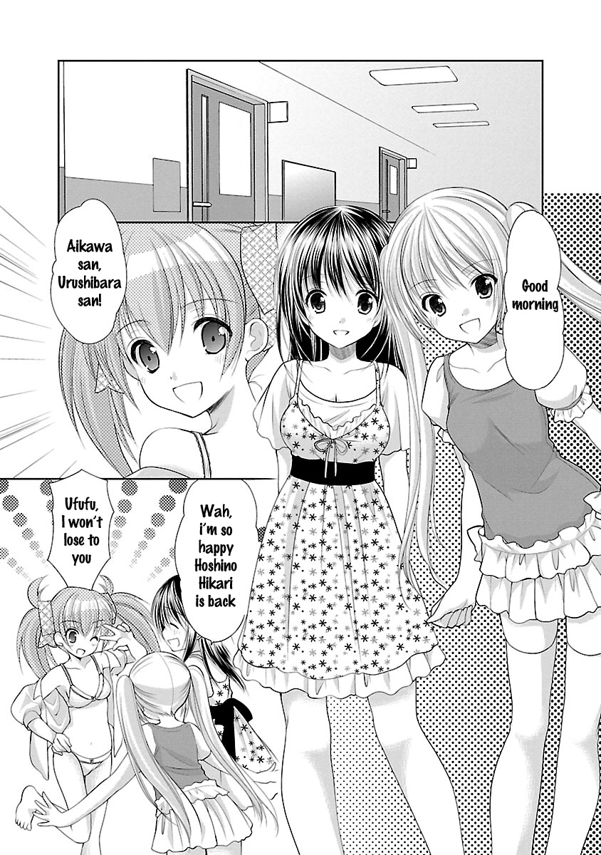 Schoolmate Kiss Chapter 28 #18