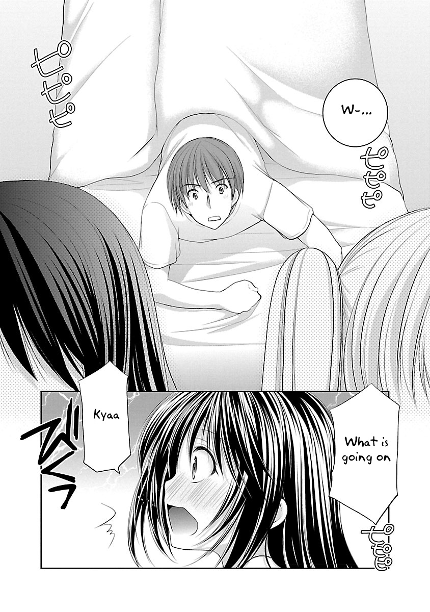 Schoolmate Kiss Chapter 27 #5