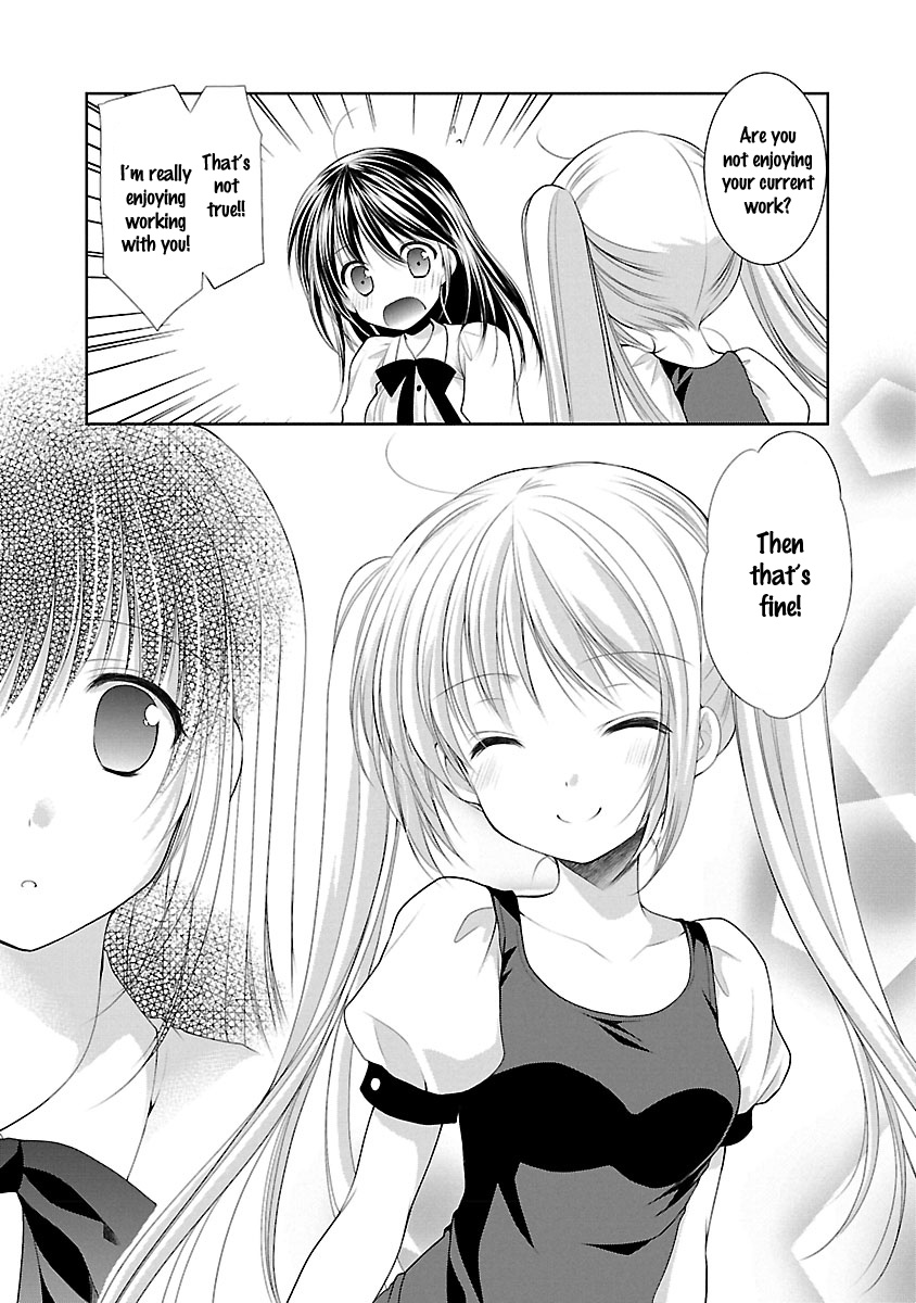 Schoolmate Kiss Chapter 26 #14