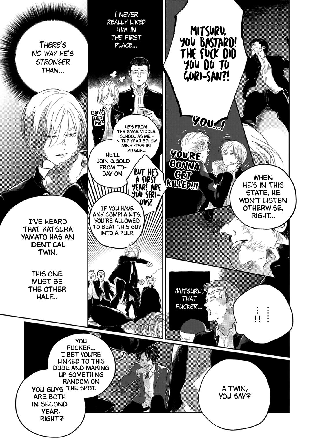 Muchuu Ni Naruu Yo Chapter 1 #14