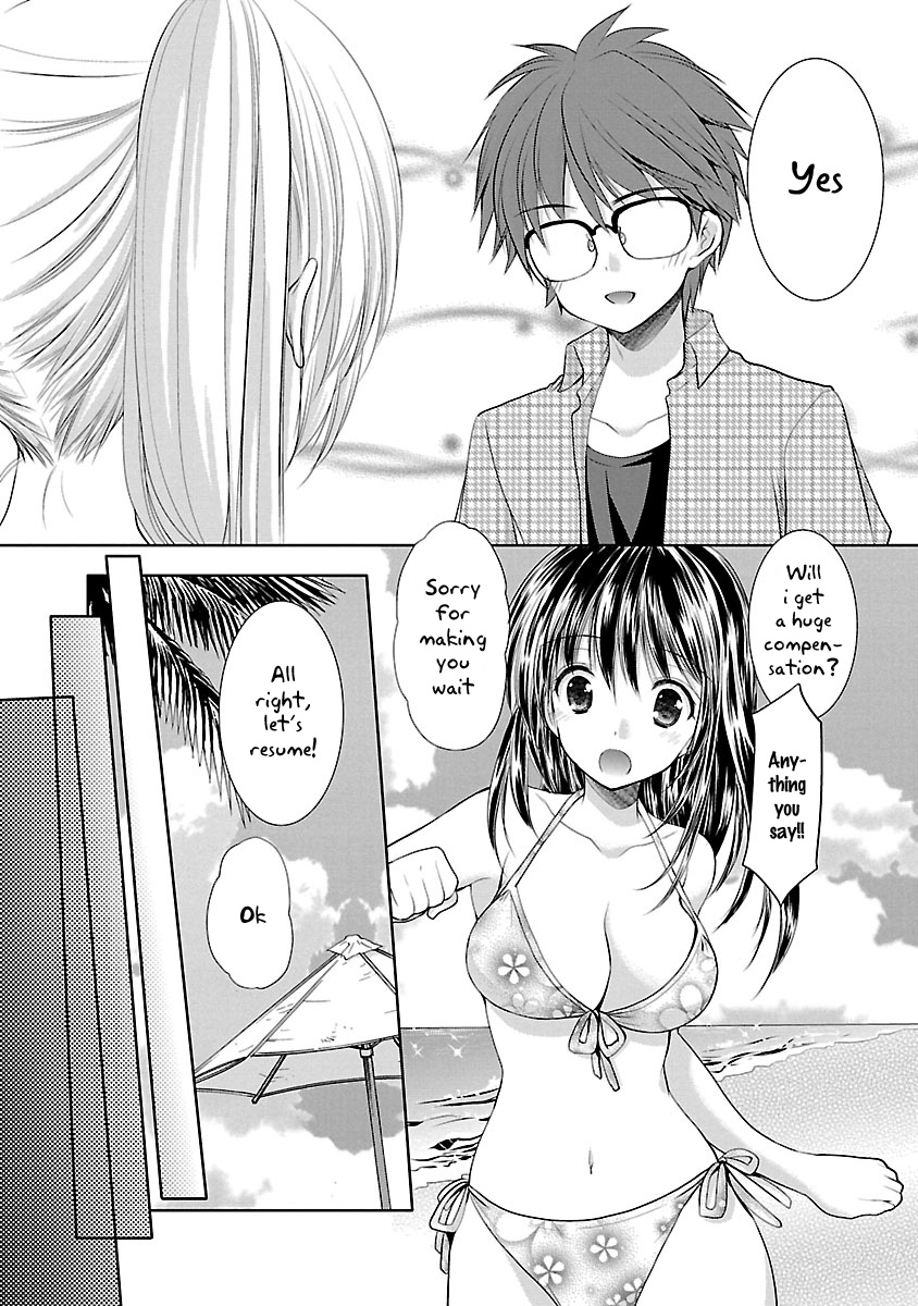 Schoolmate Kiss Chapter 22 #9