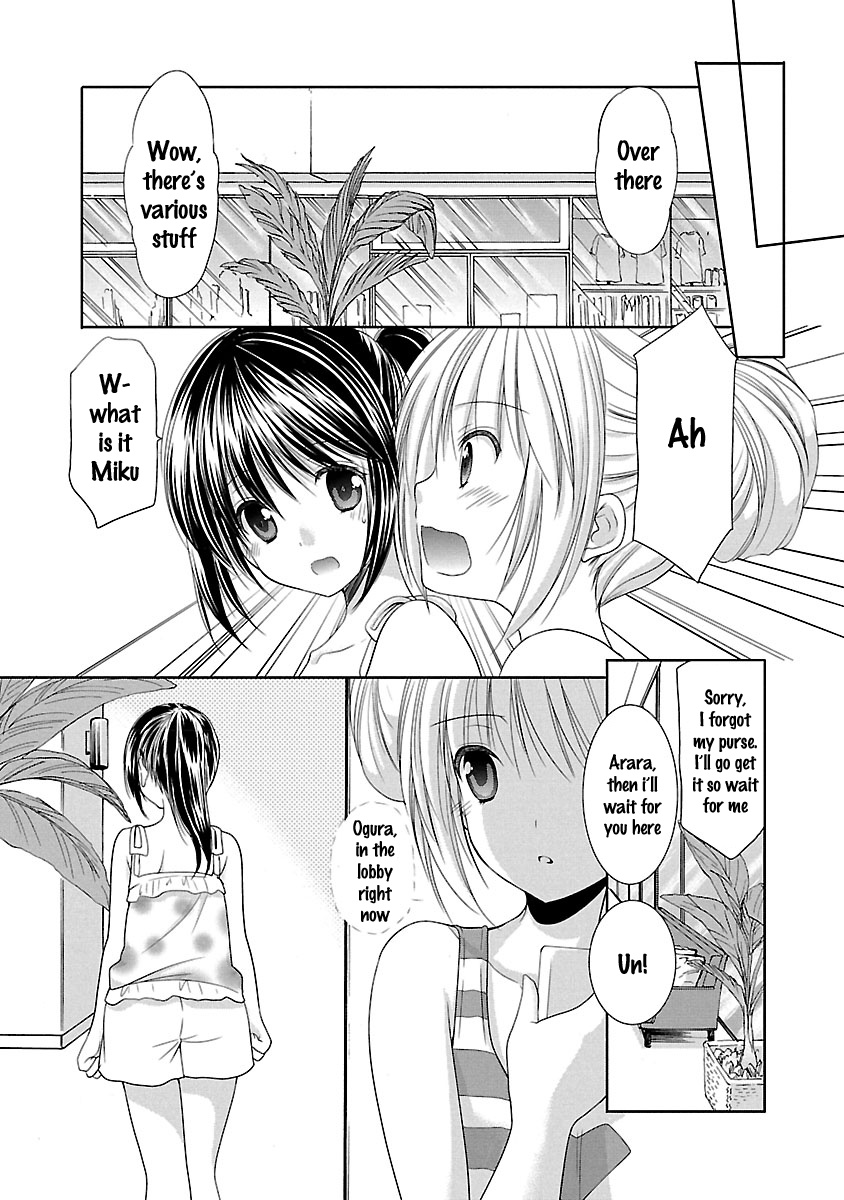 Schoolmate Kiss Chapter 22 #19