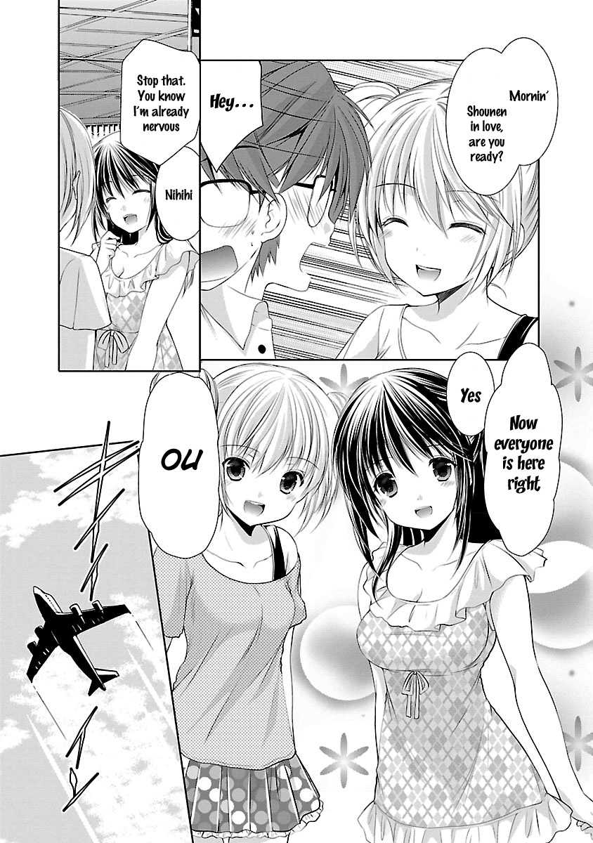 Schoolmate Kiss Chapter 21 #4