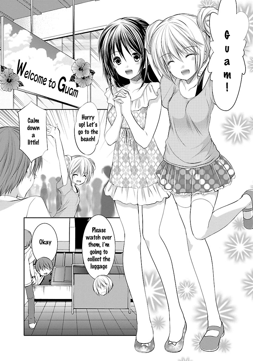 Schoolmate Kiss Chapter 21 #6