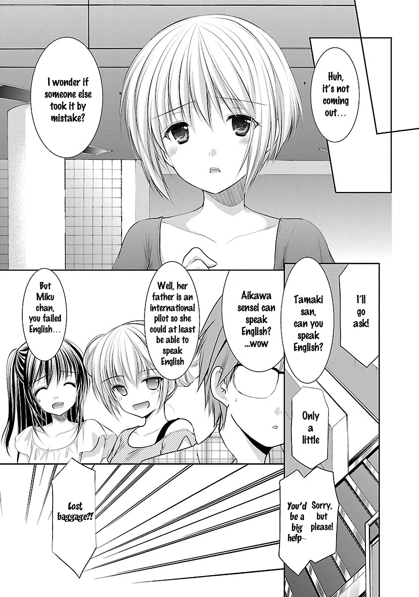 Schoolmate Kiss Chapter 21 #7