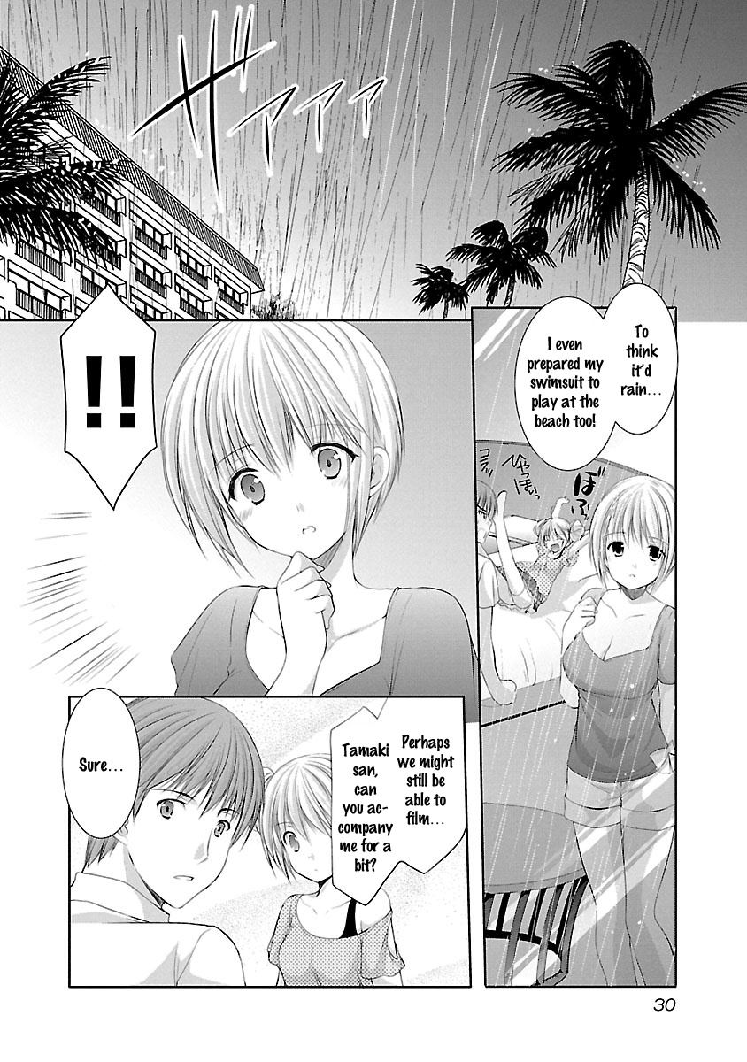 Schoolmate Kiss Chapter 21 #9