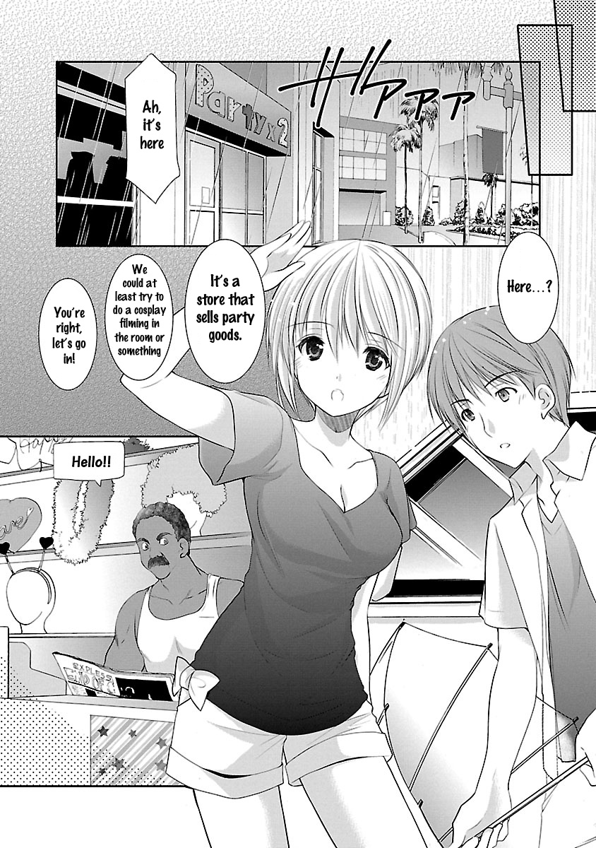 Schoolmate Kiss Chapter 21 #11