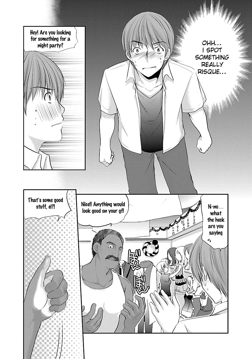 Schoolmate Kiss Chapter 21 #13