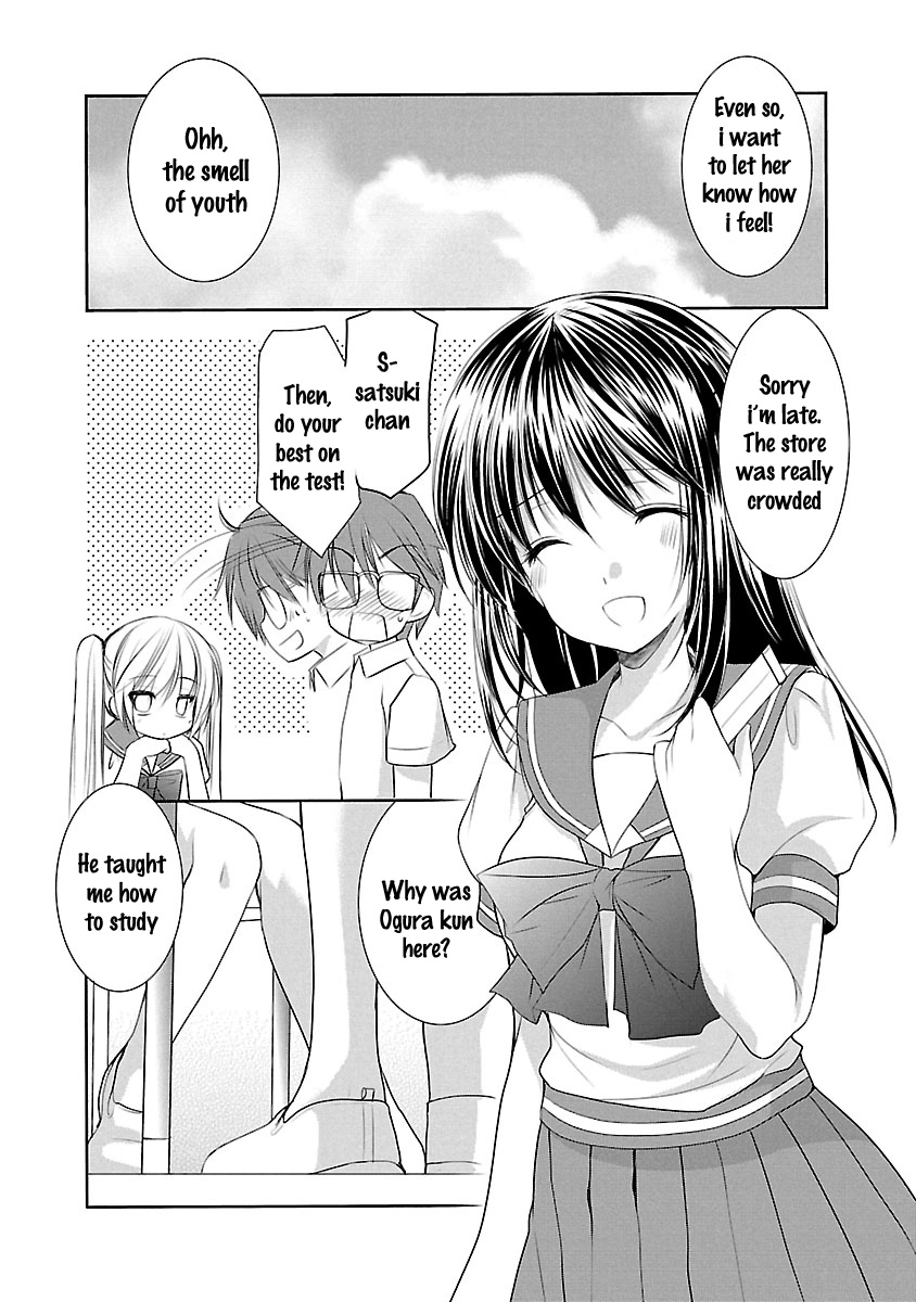 Schoolmate Kiss Chapter 20 #14