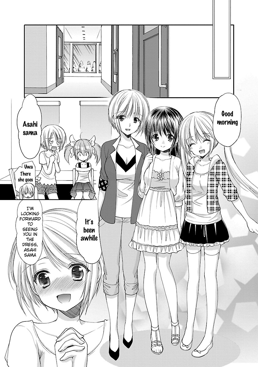 Schoolmate Kiss Chapter 18 #5