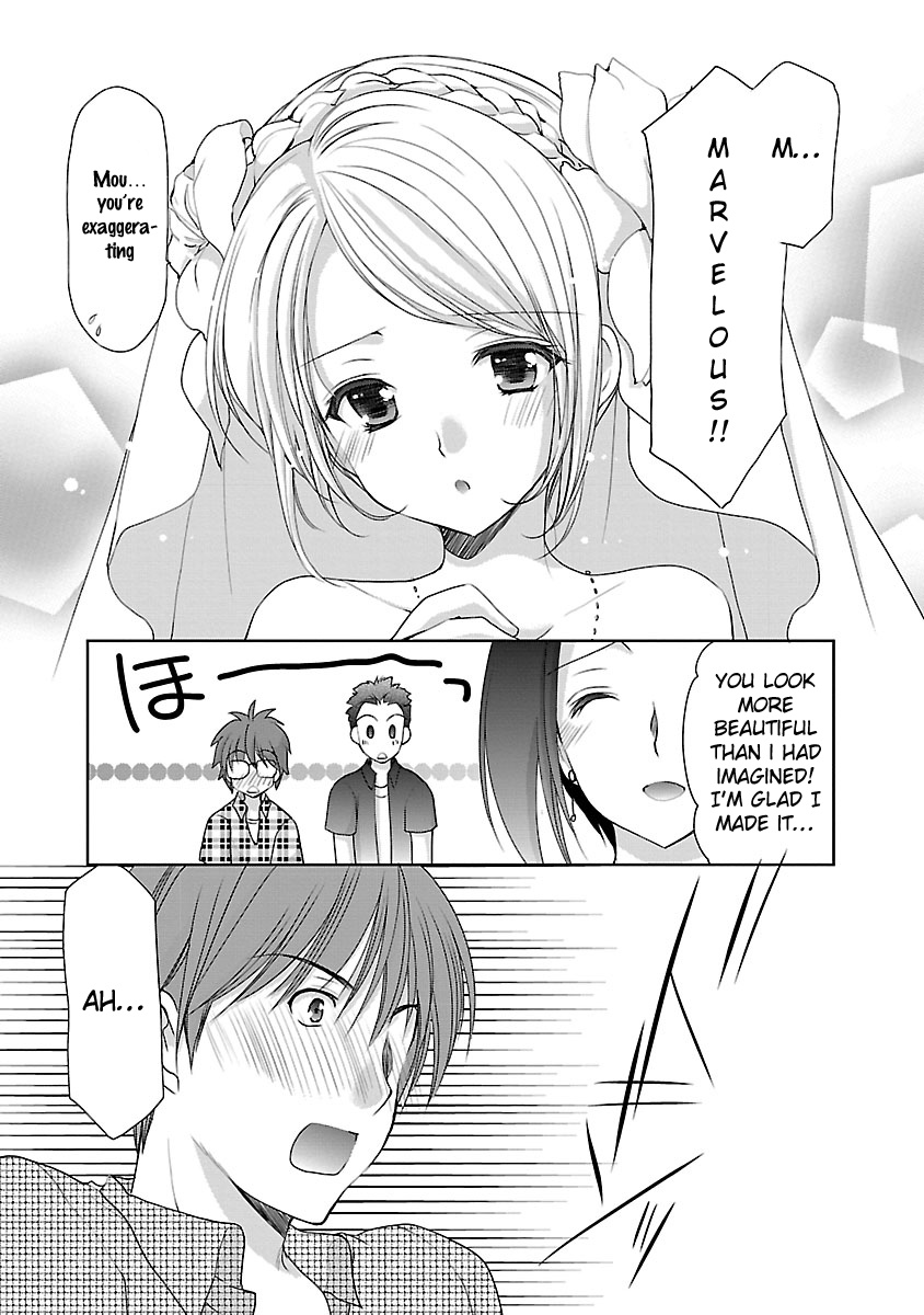 Schoolmate Kiss Chapter 18 #18