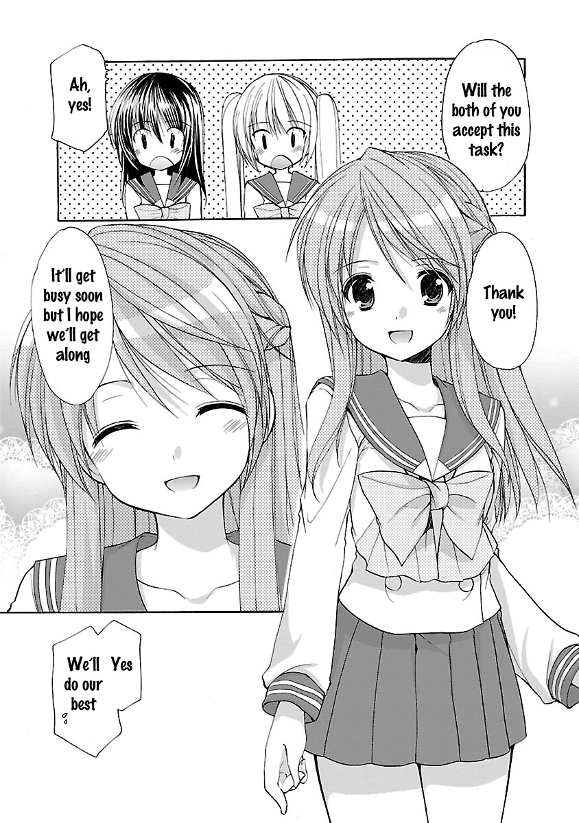 Schoolmate Kiss Chapter 15 #7