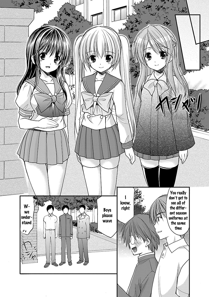 Schoolmate Kiss Chapter 15 #11