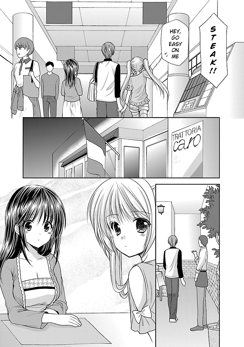 Schoolmate Kiss Chapter 17 #12