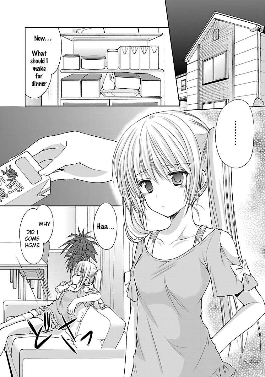 Schoolmate Kiss Chapter 17 #15