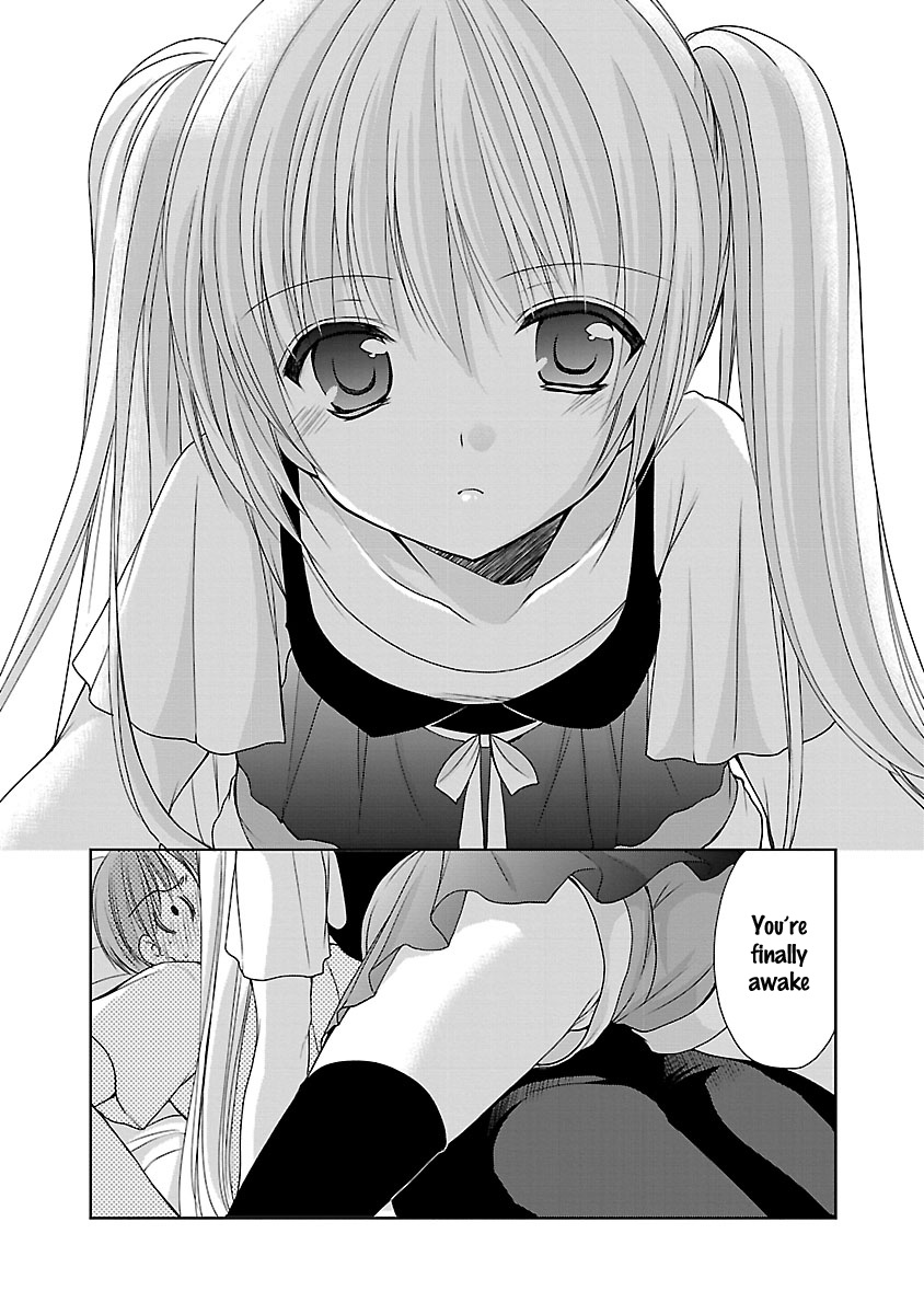 Schoolmate Kiss Chapter 19 #5