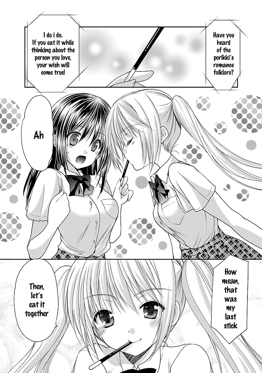 Schoolmate Kiss Chapter 19 #15