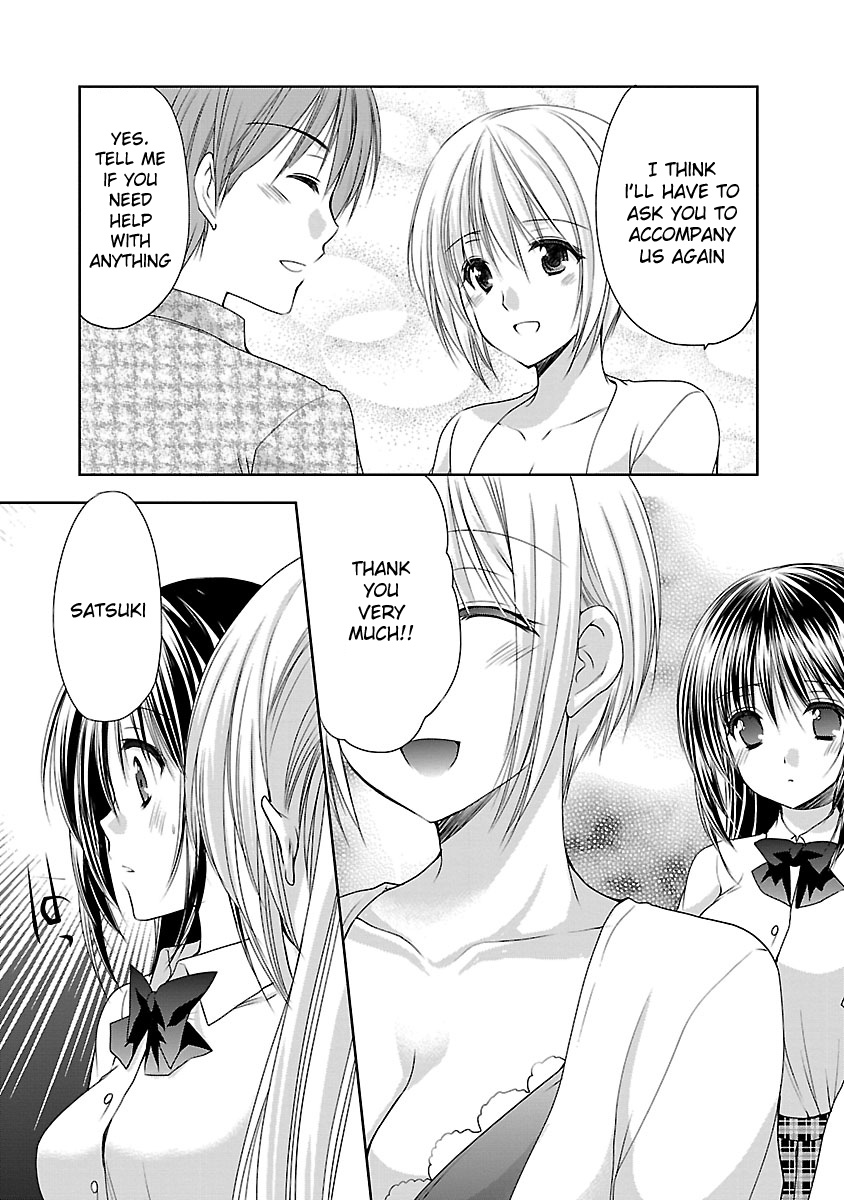 Schoolmate Kiss Chapter 19 #20