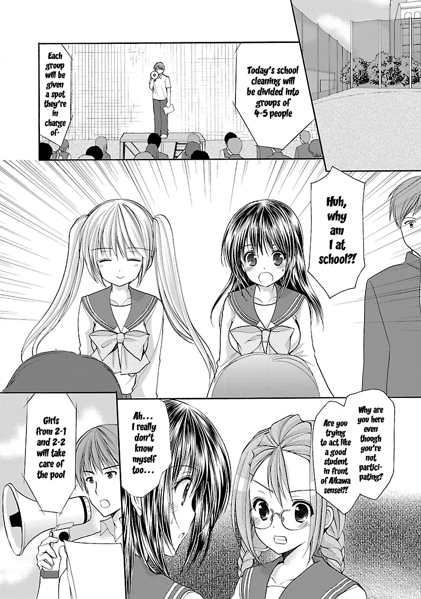 Schoolmate Kiss Chapter 14 #7