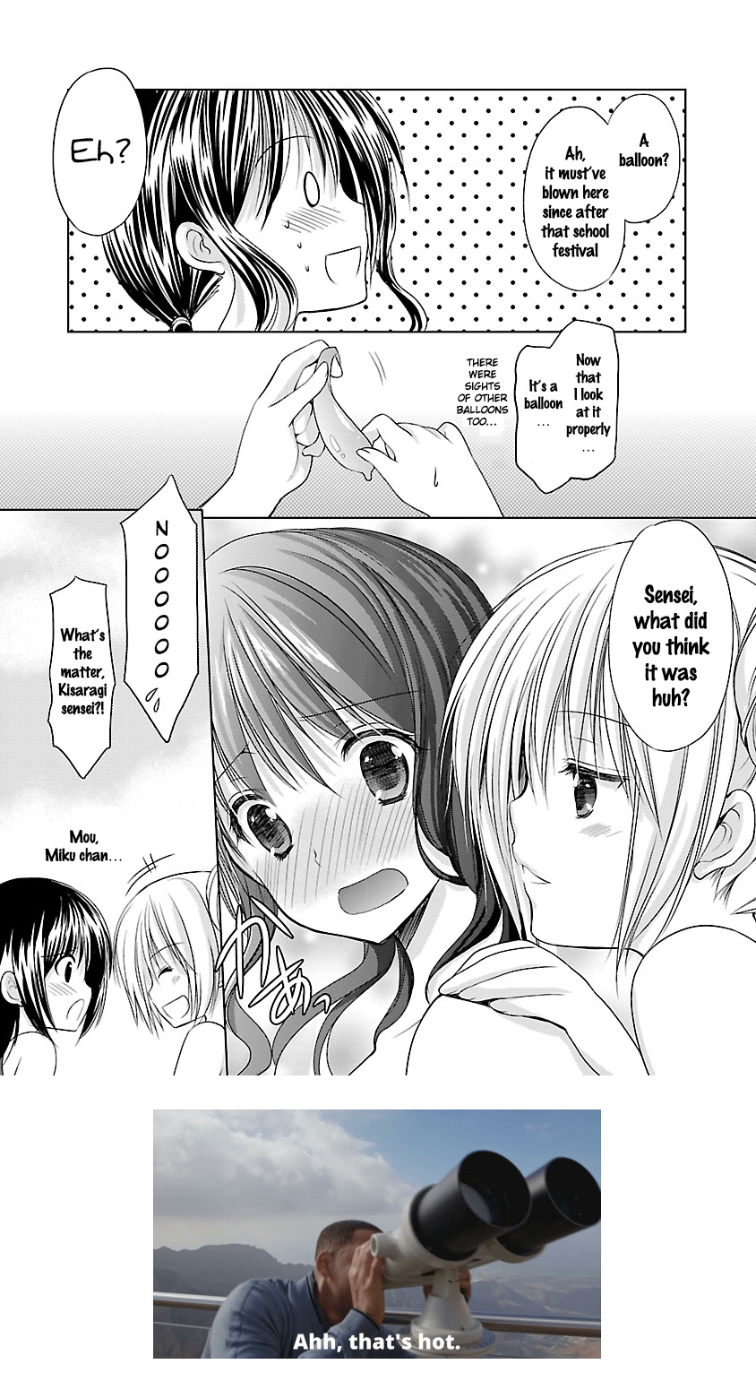 Schoolmate Kiss Chapter 14 #21