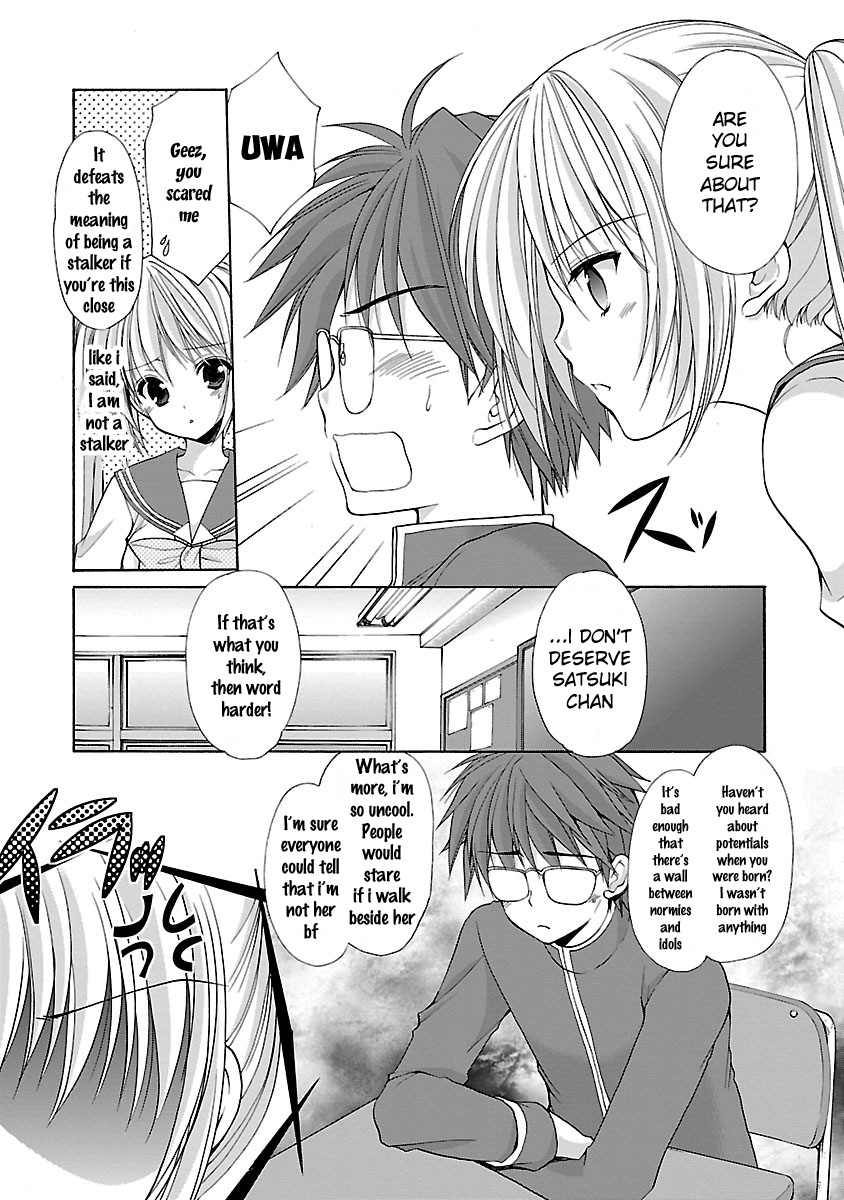 Schoolmate Kiss Chapter 12 #4