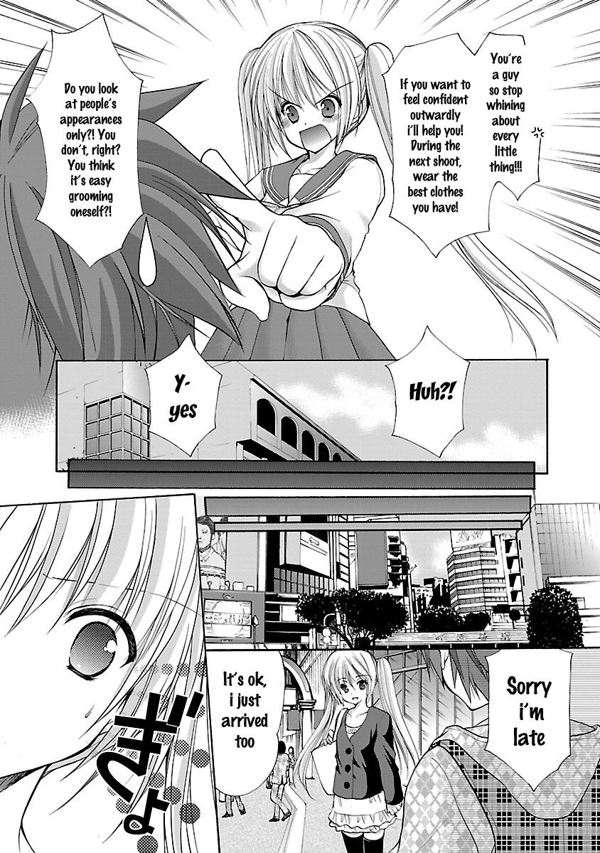 Schoolmate Kiss Chapter 12 #5