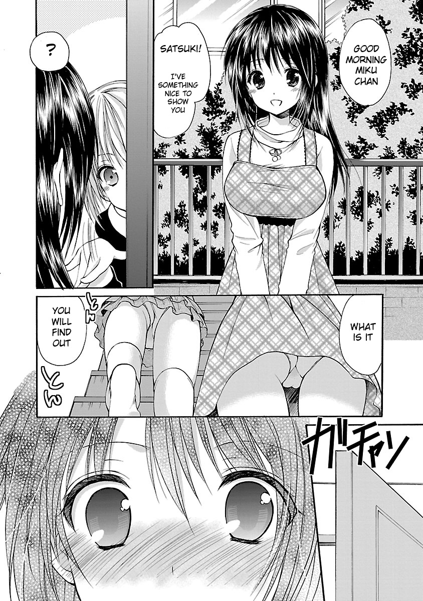 Schoolmate Kiss Chapter 13 #5