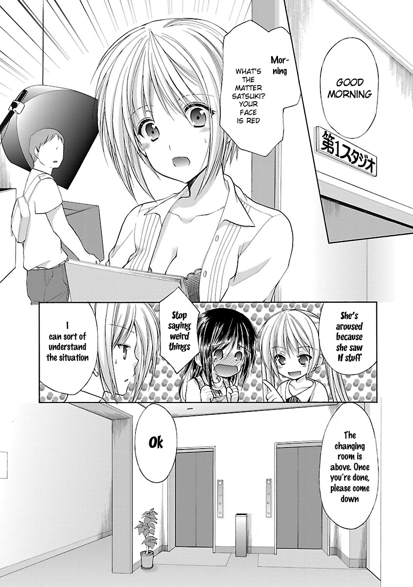 Schoolmate Kiss Chapter 13 #8