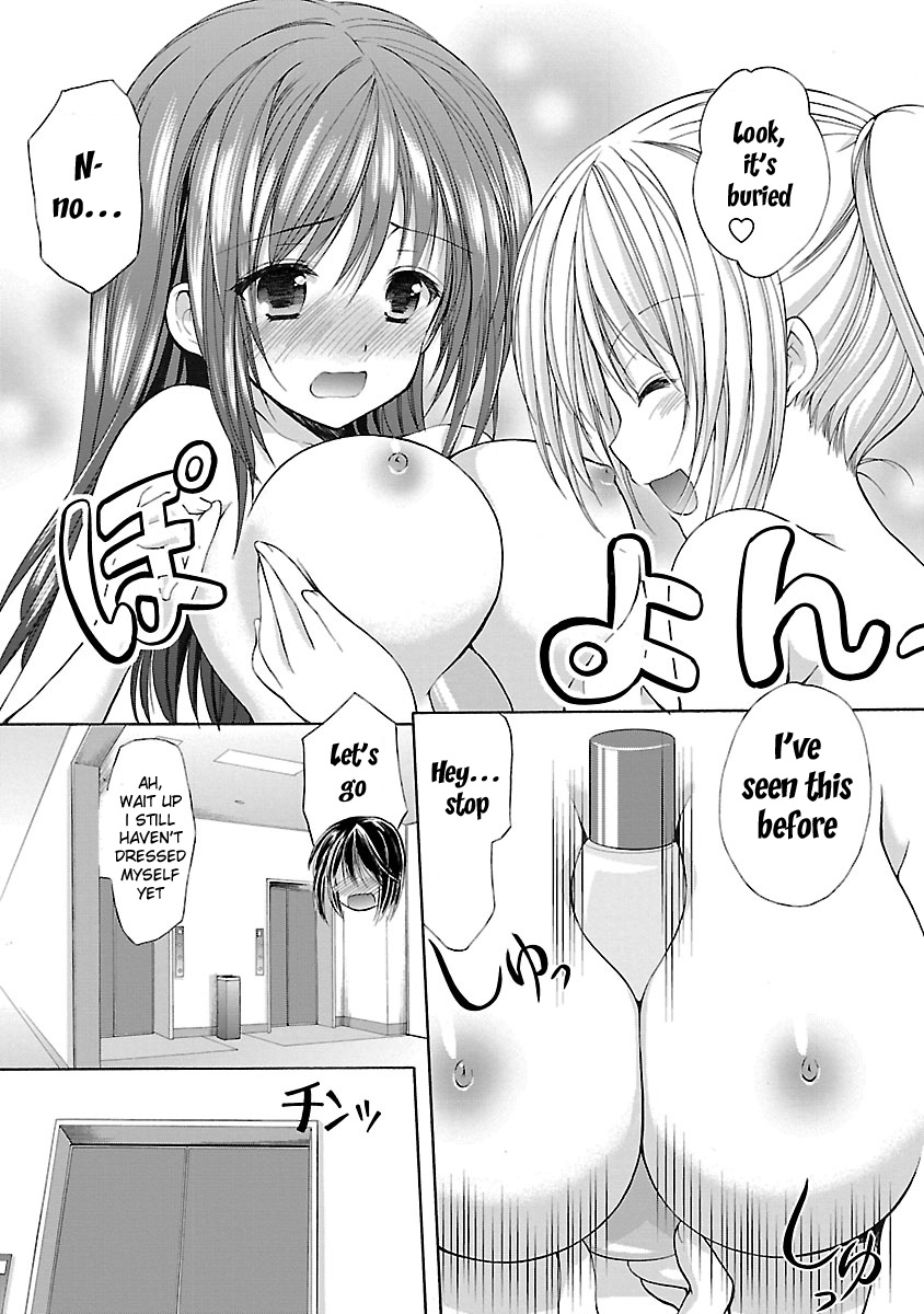 Schoolmate Kiss Chapter 13 #10