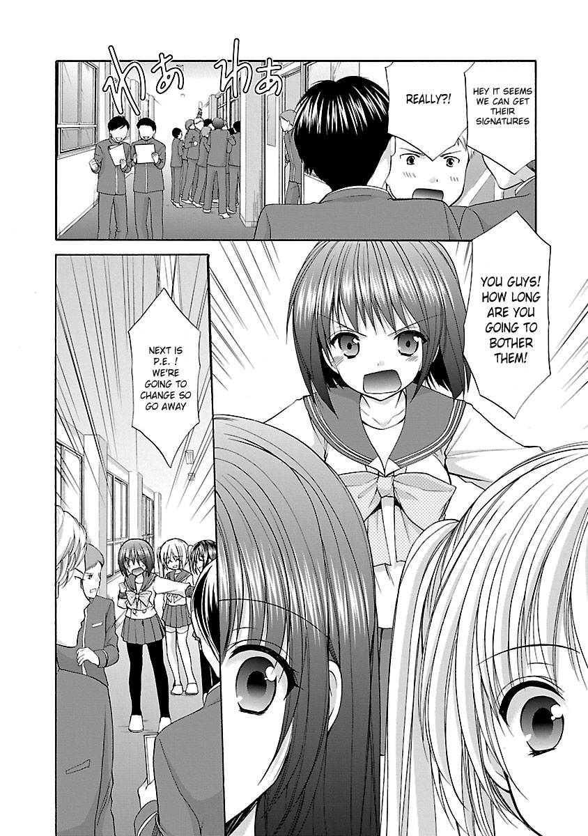 Schoolmate Kiss Chapter 11 #7