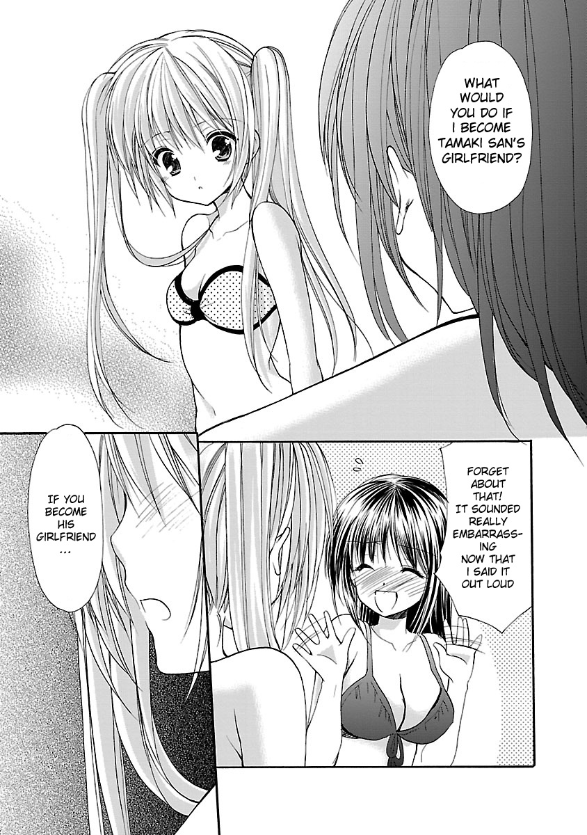 Schoolmate Kiss Chapter 13 #18