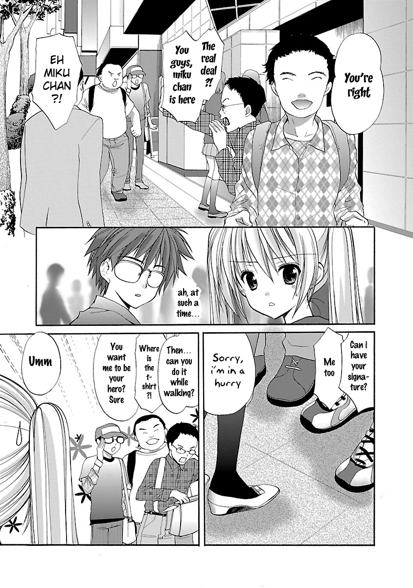 Schoolmate Kiss Chapter 12 #18