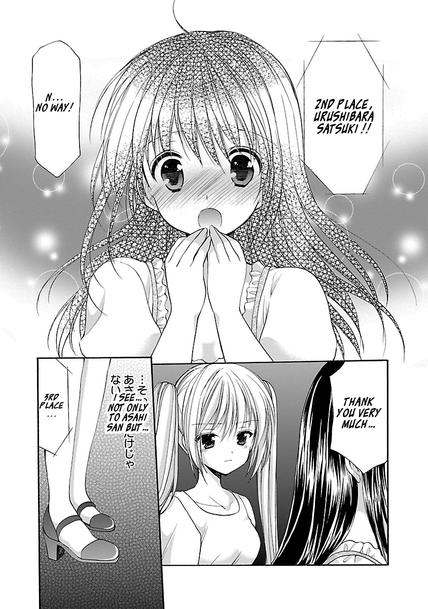 Schoolmate Kiss Chapter 10 #14