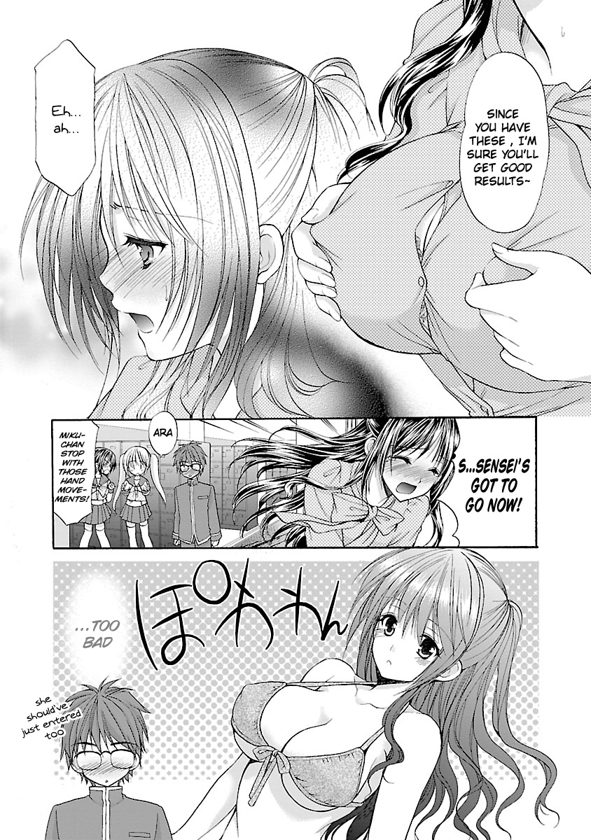 Schoolmate Kiss Chapter 7 #9